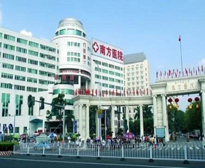 醫(yī)院投標(biāo)項(xiàng)目